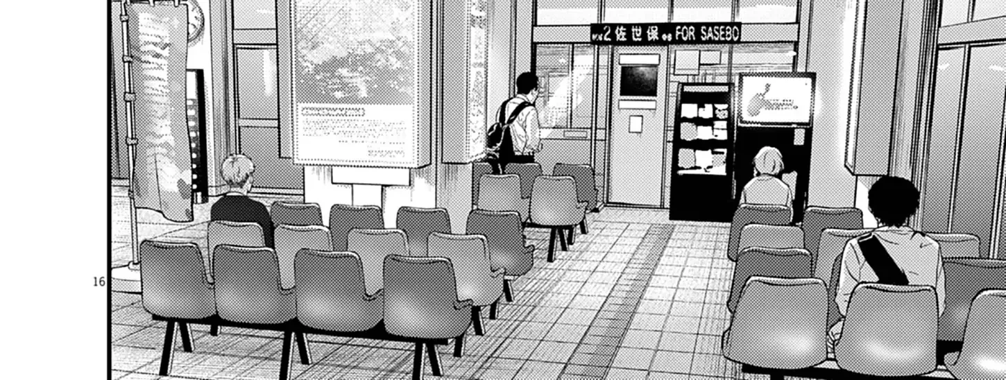 Read Renge to Naruto! chapter 41 image 32 on Lezhin