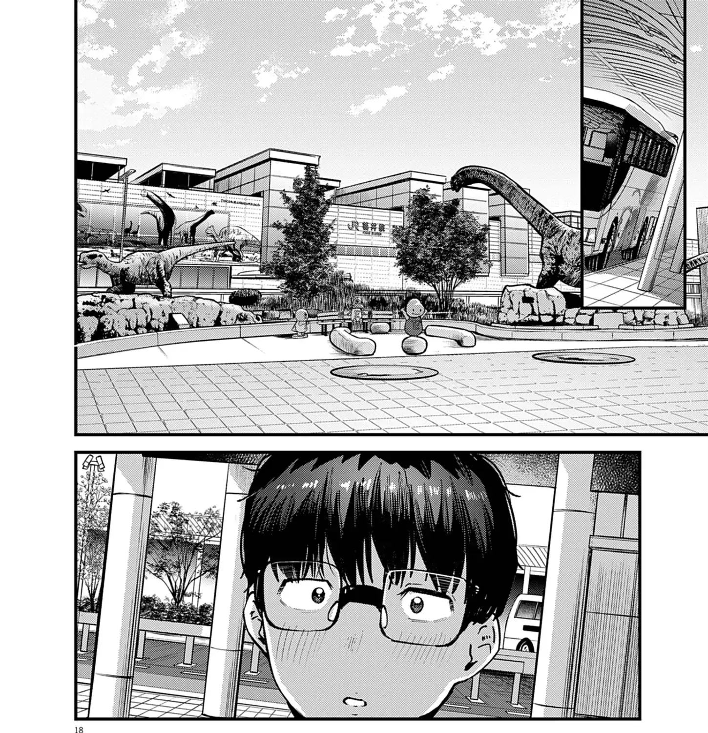 Read Renge to Naruto! chapter 41 image 35 on Lezhin