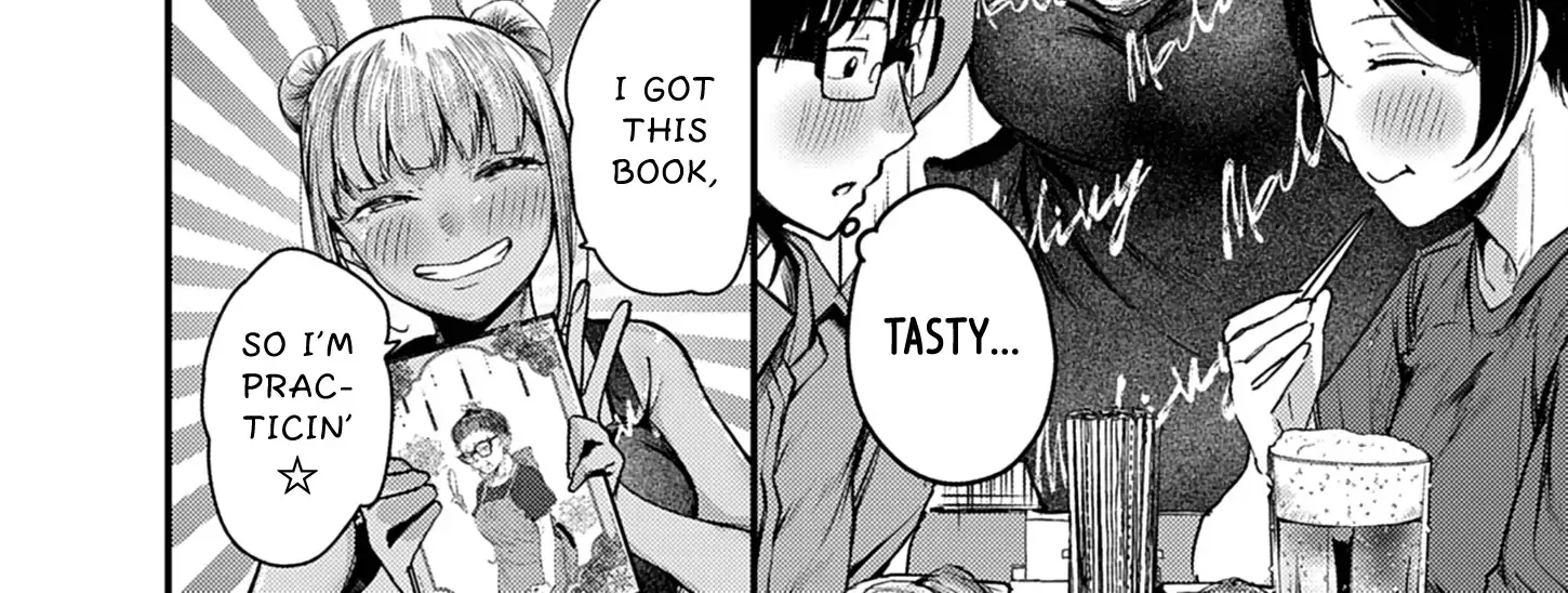 Read Renge to Naruto! chapter 41 image 4 on Lezhin