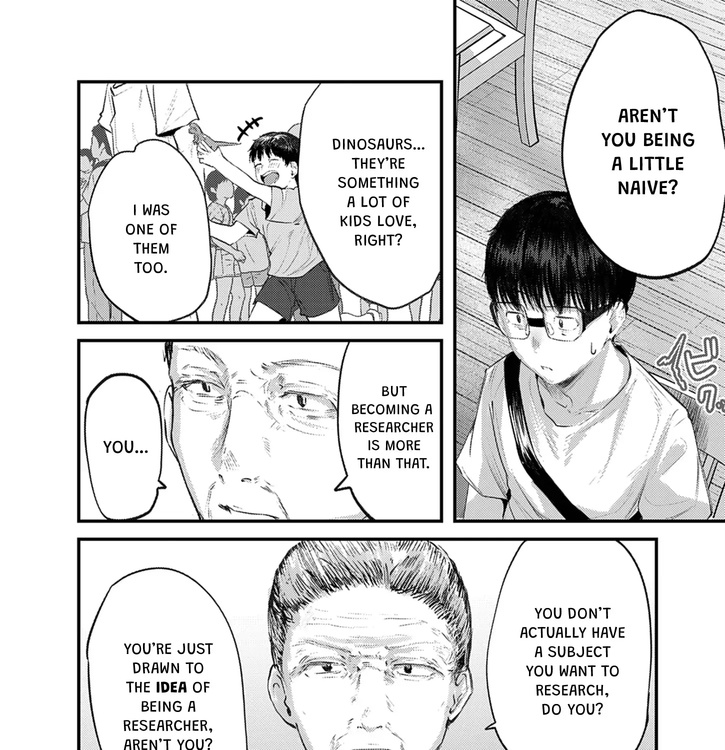 Read Renge to Naruto! chapter 42 image 15 on Lezhin