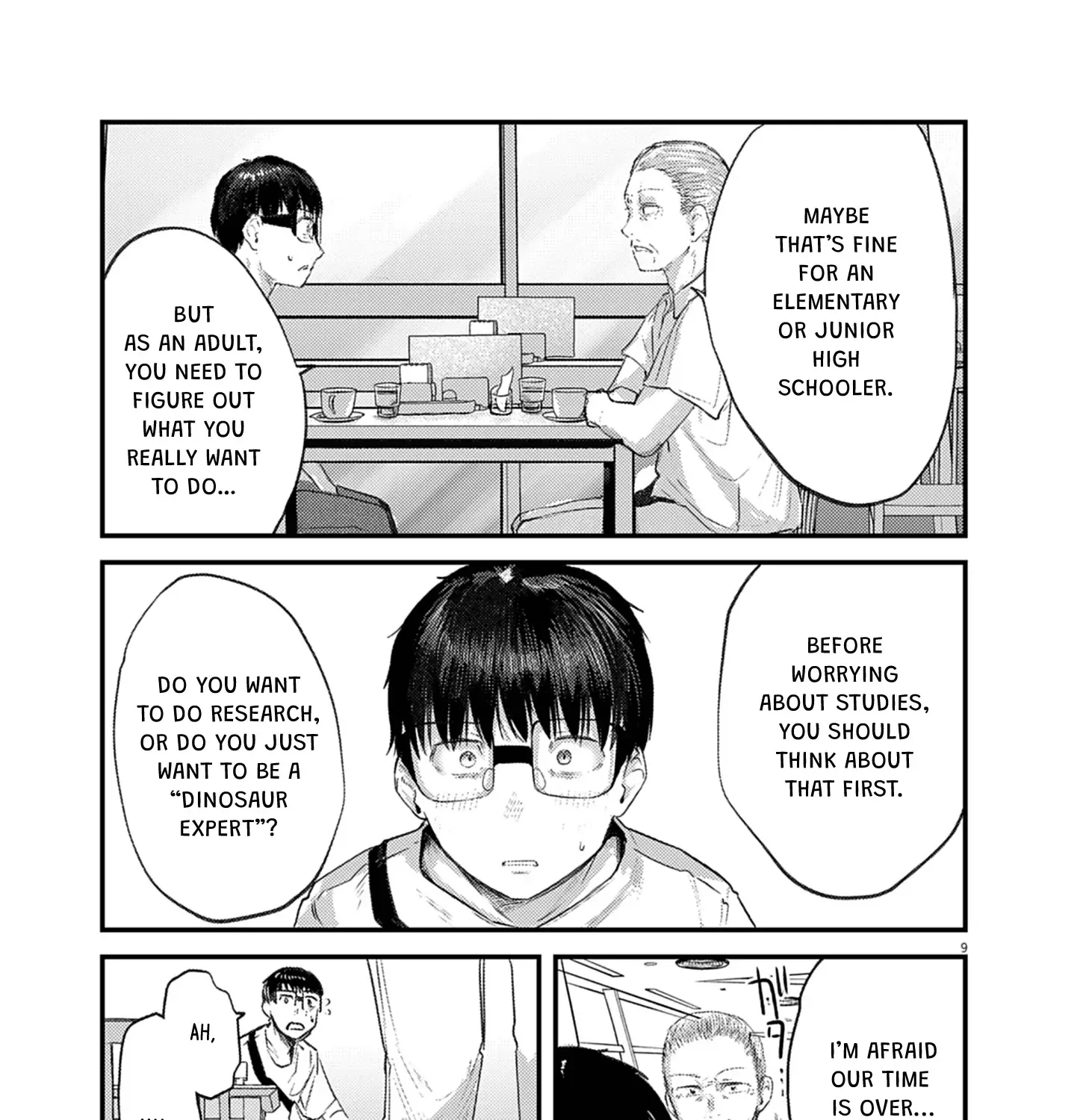 Read Renge to Naruto! chapter 42 image 17 on Lezhin