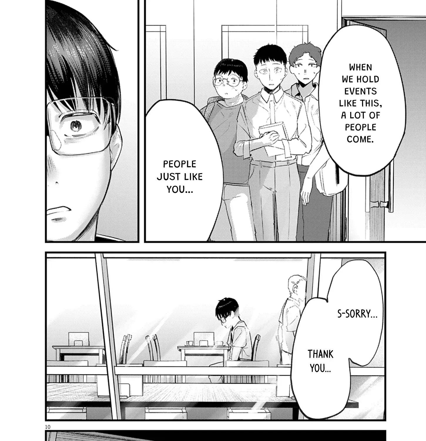 Read Renge to Naruto! chapter 42 image 19 on Lezhin