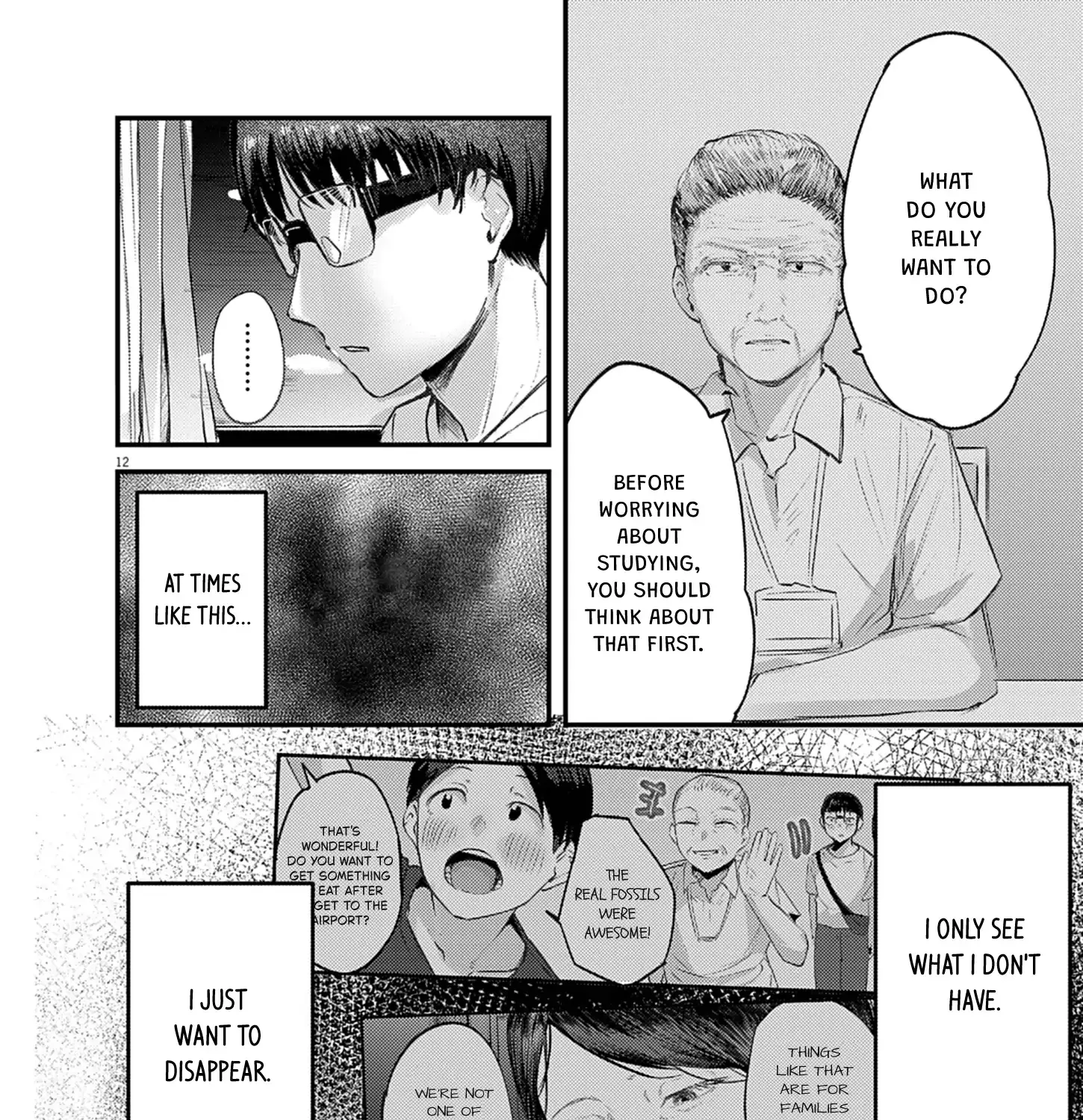Read Renge to Naruto! chapter 42 image 23 on Lezhin