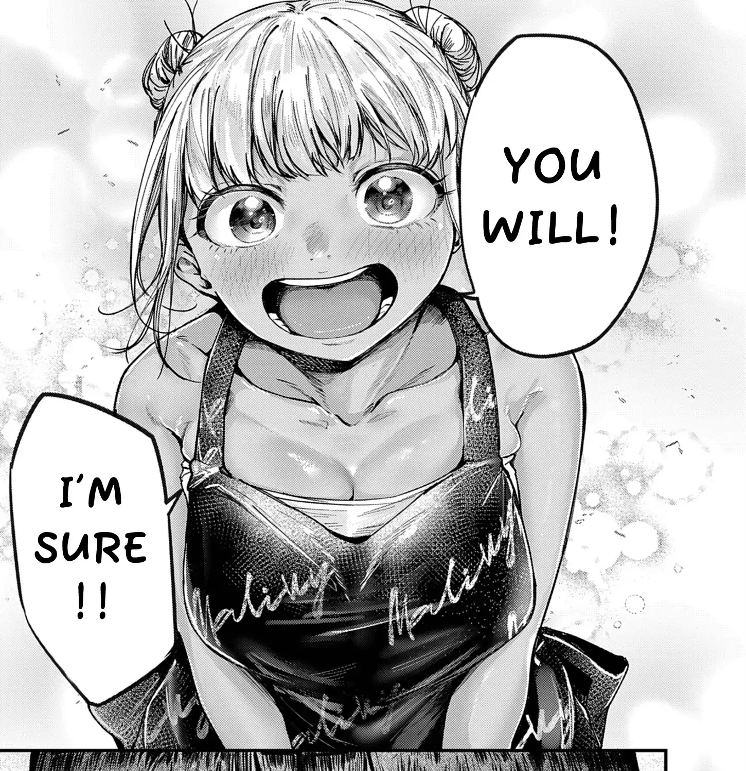 Read Renge to Naruto! chapter 42 image 25 on Lezhin