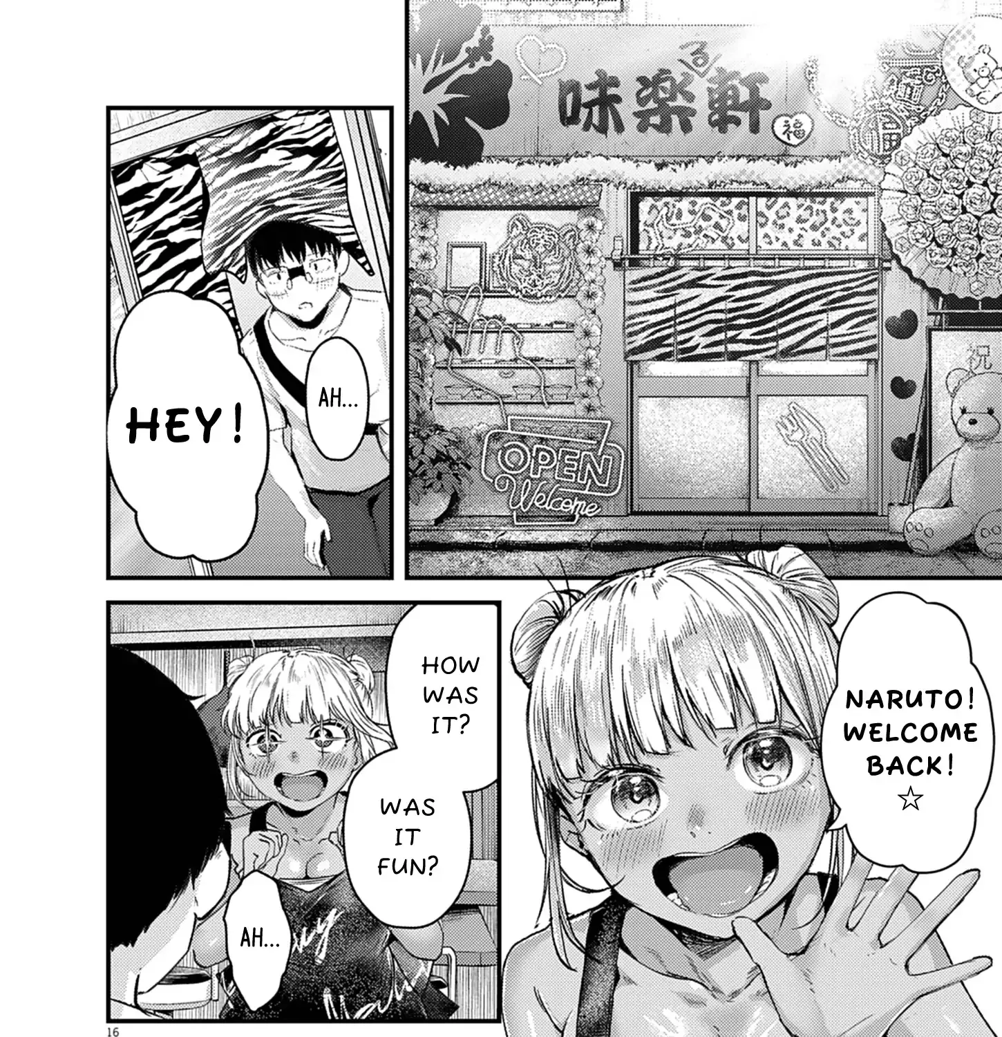 Read Renge to Naruto! chapter 42 image 31 on Lezhin