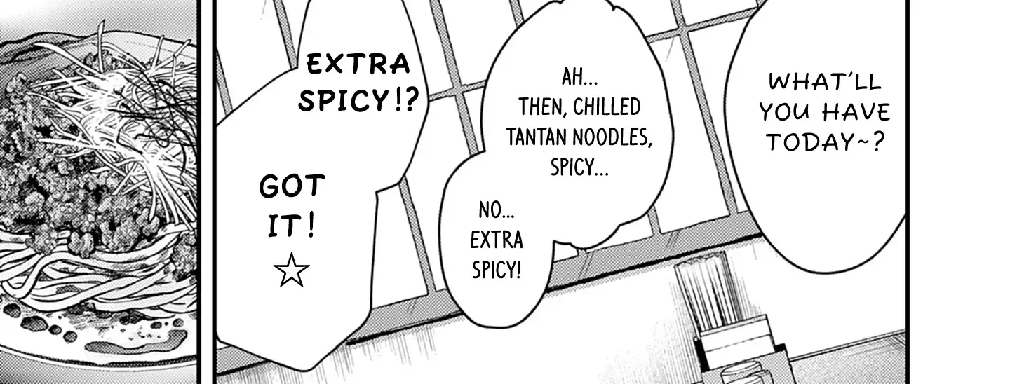 Read Renge to Naruto! chapter 42 image 34 on Lezhin
