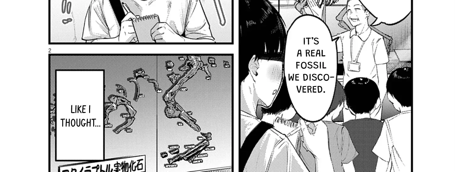 Read Renge to Naruto! chapter 42 image 4 on Lezhin