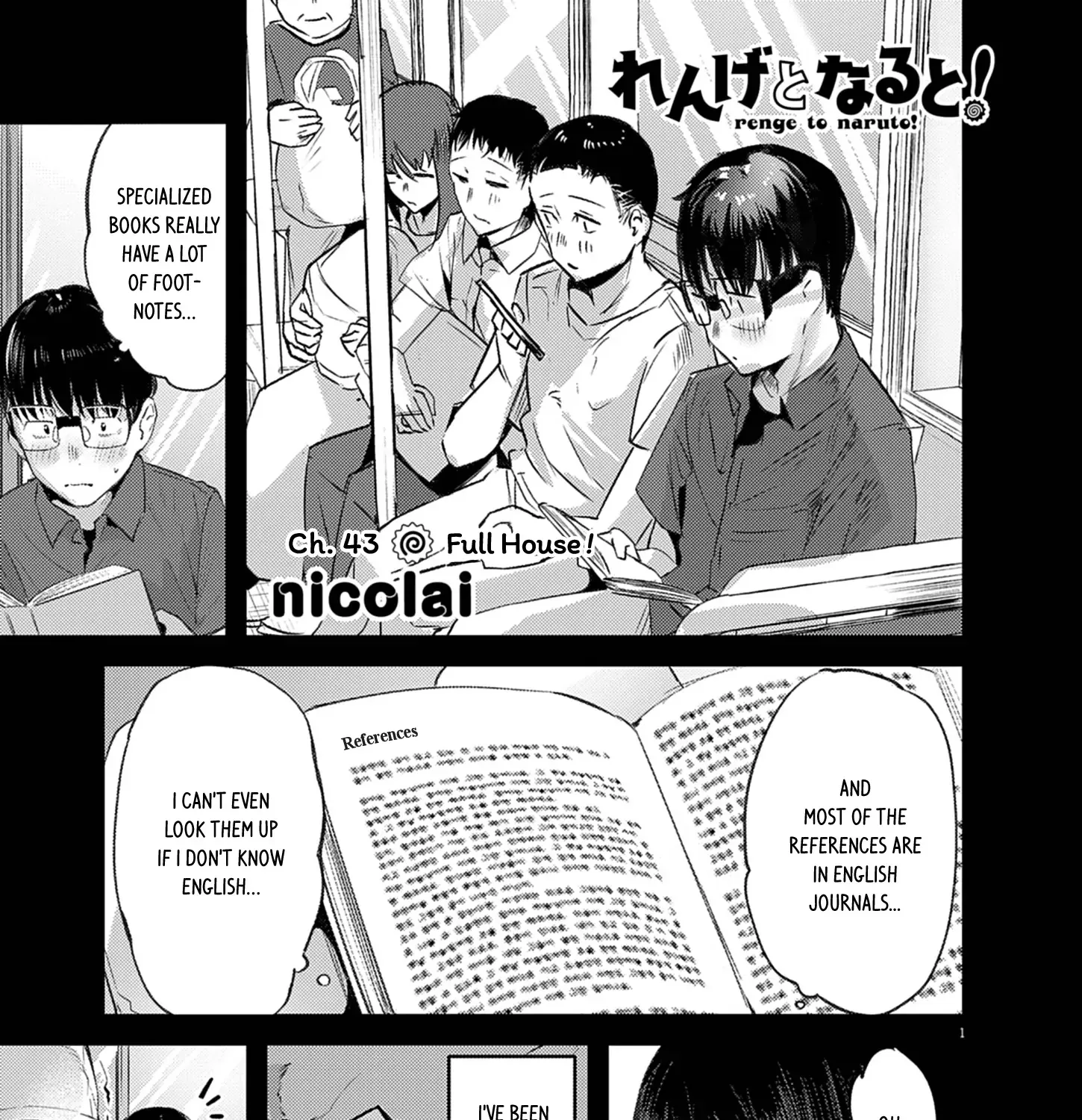 Read Renge to Naruto! chapter 43 image 1 on Lezhin
