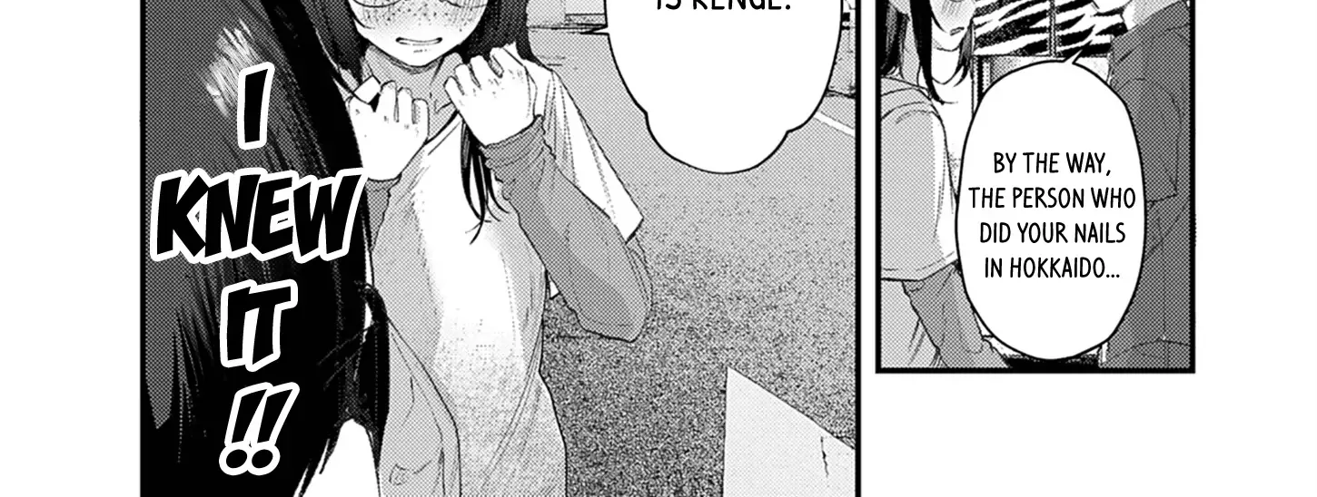 Read Renge to Naruto! chapter 43 image 20 on Lezhin