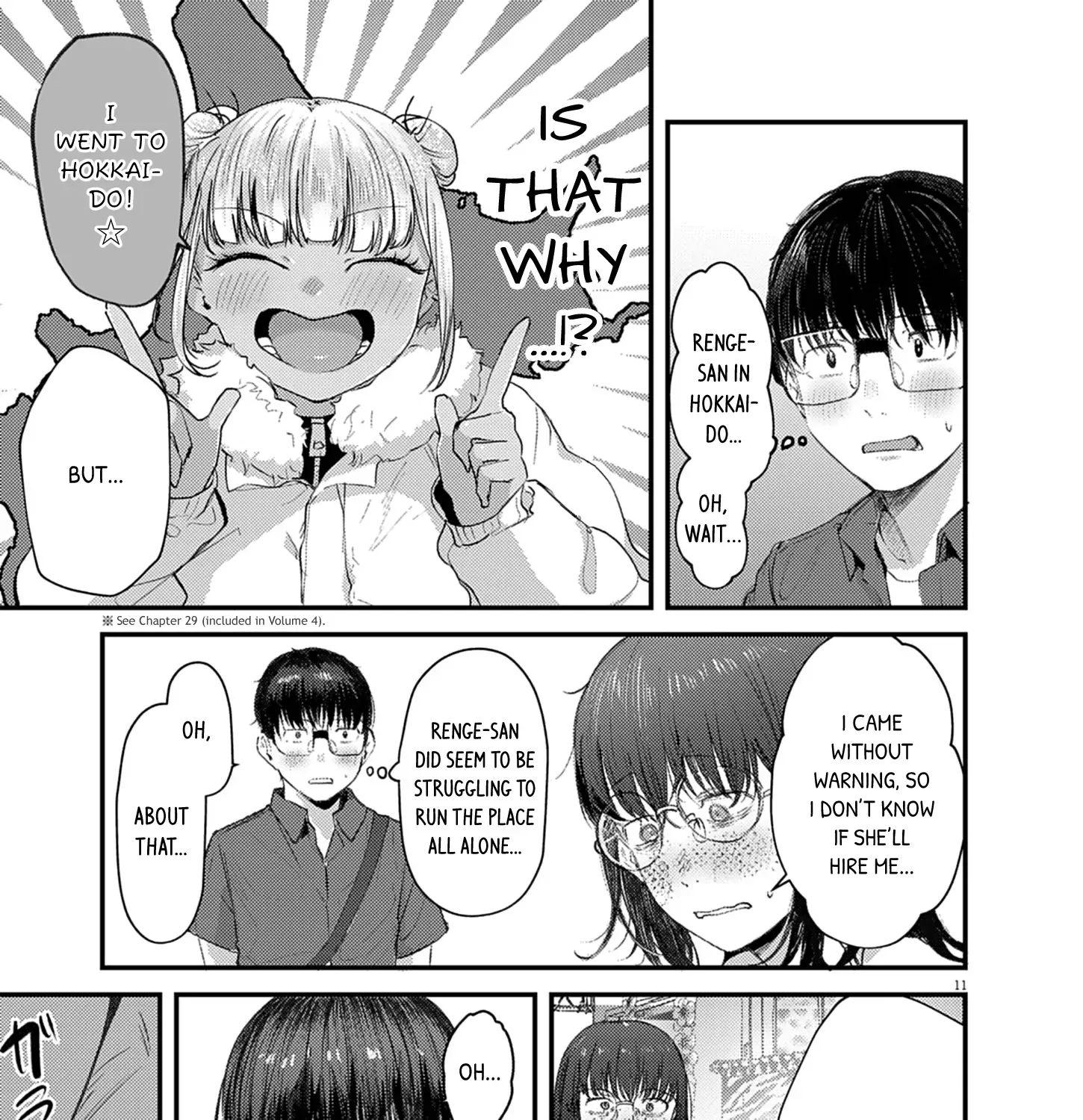 Read Renge to Naruto! chapter 43 image 21 on Lezhin