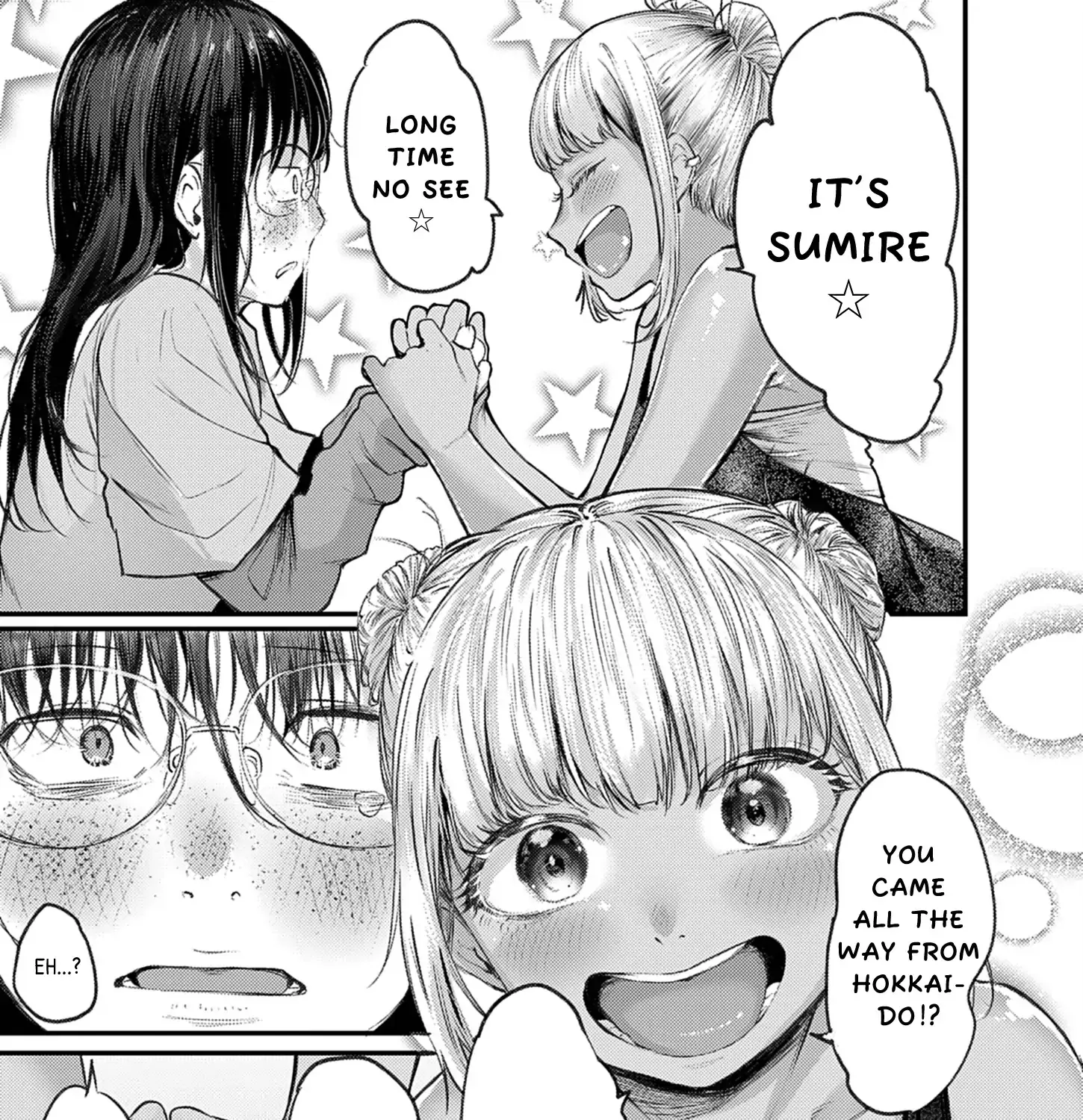 Read Renge to Naruto! chapter 43 image 29 on Lezhin