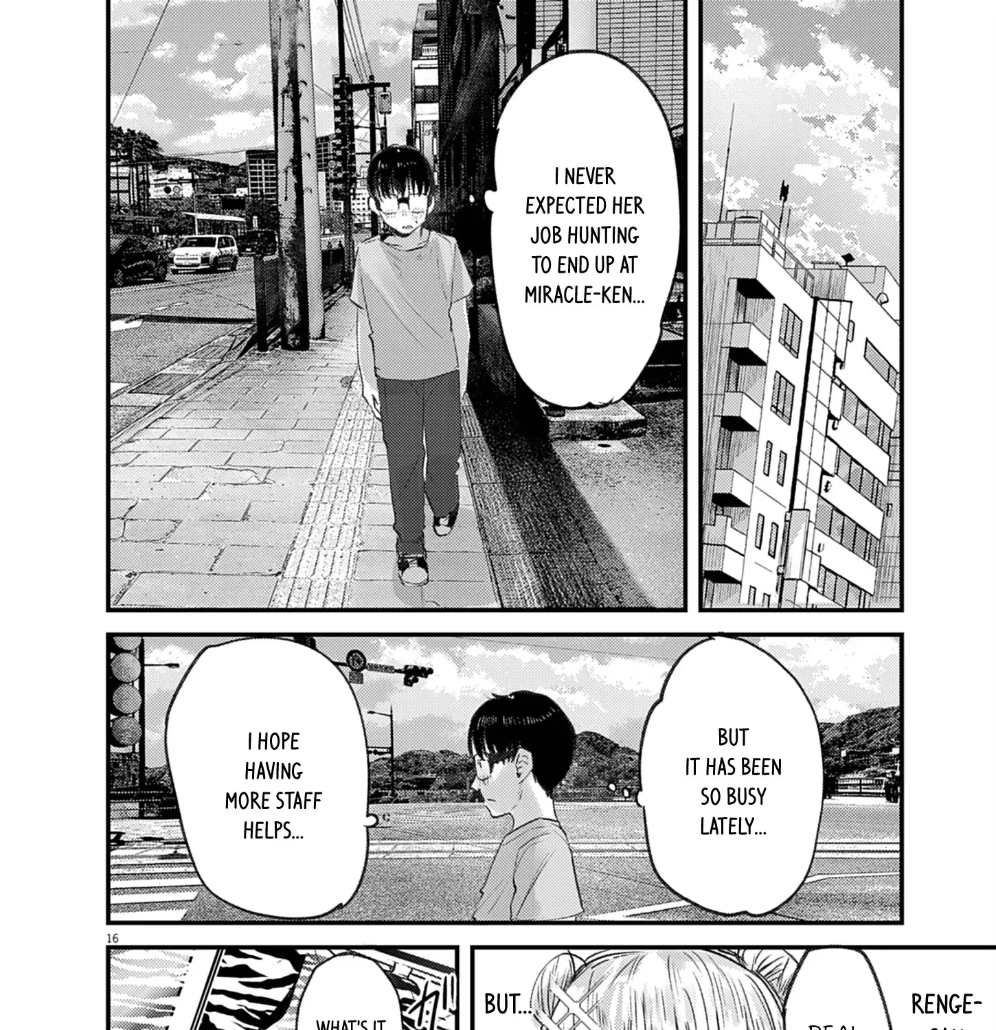 Read Renge to Naruto! chapter 43 image 31 on Lezhin