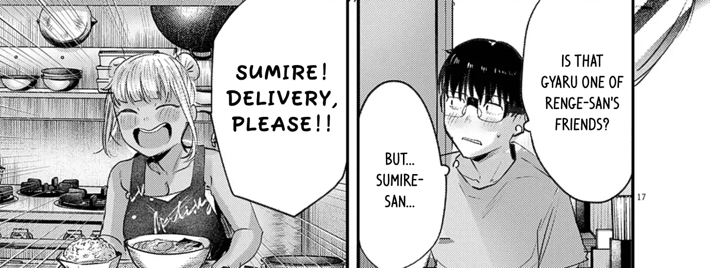 Read Renge to Naruto! chapter 43 image 34 on Lezhin