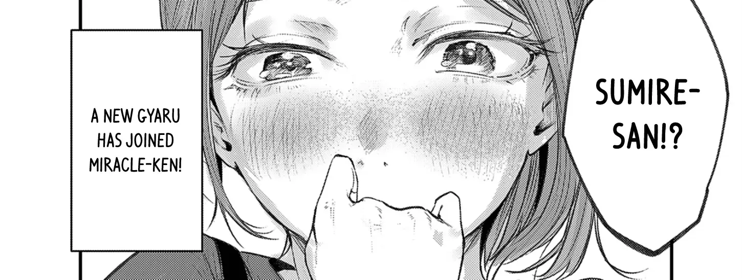 Read Renge to Naruto! chapter 43 image 36 on Lezhin