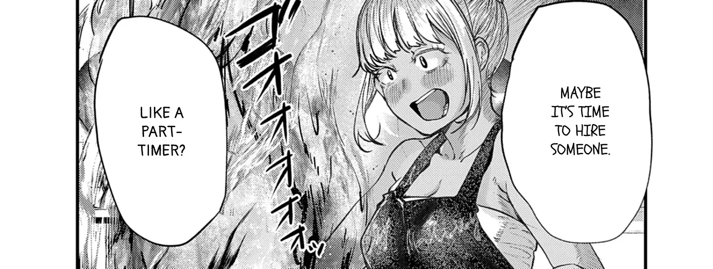Read Renge to Naruto! chapter 43 image 8 on Lezhin