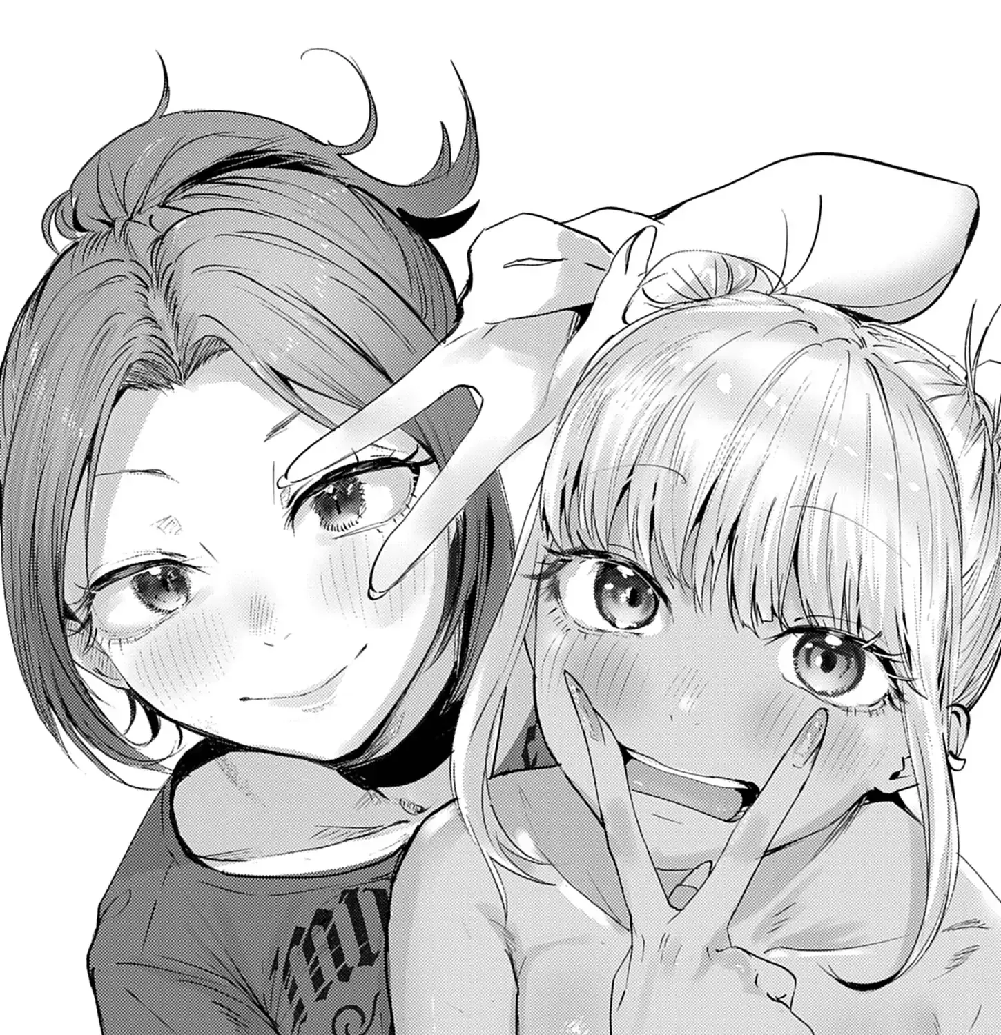 Read Renge to Naruto! chapter 44 image 1 on Lezhin