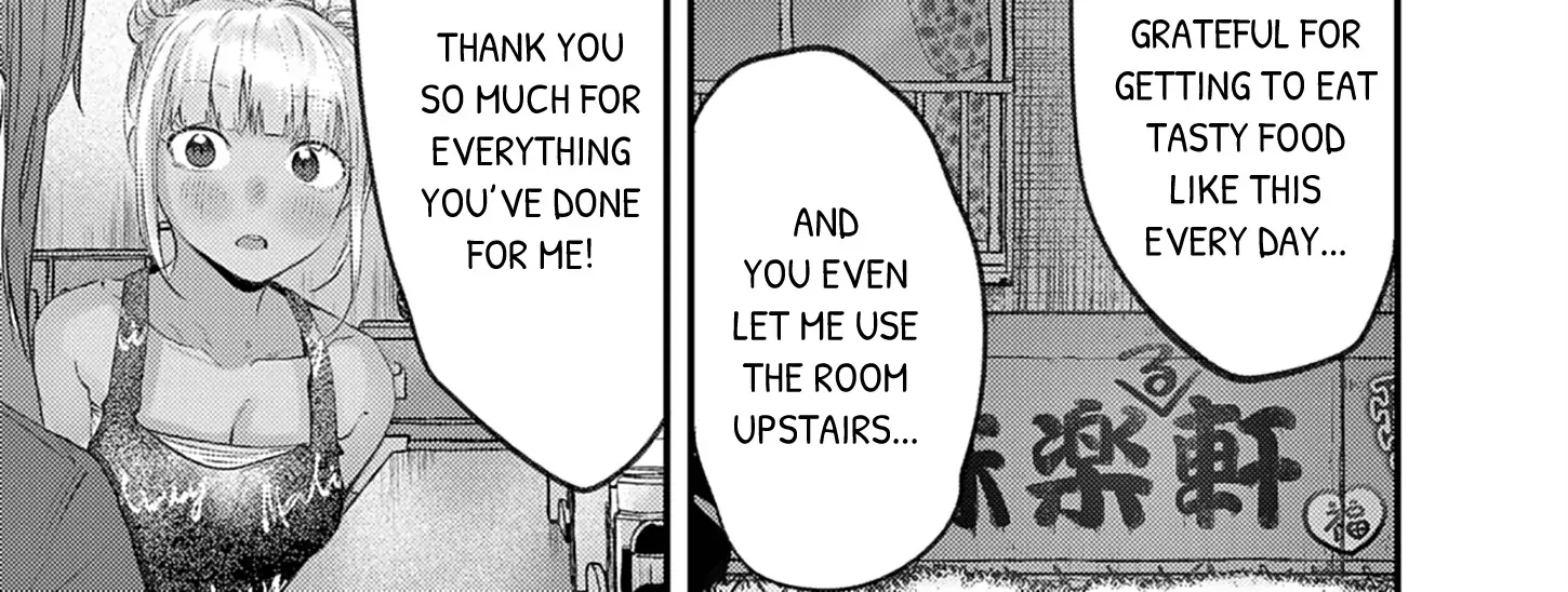 Read Renge to Naruto! chapter 44 image 10 on Lezhin