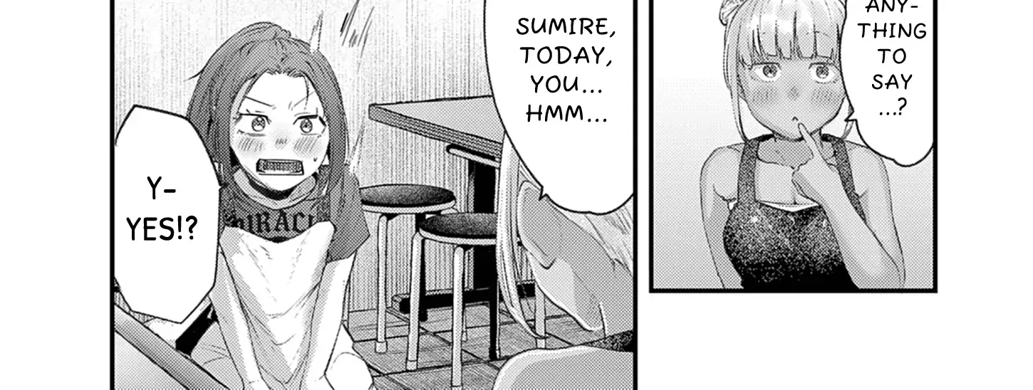 Read Renge to Naruto! chapter 44 image 12 on Lezhin