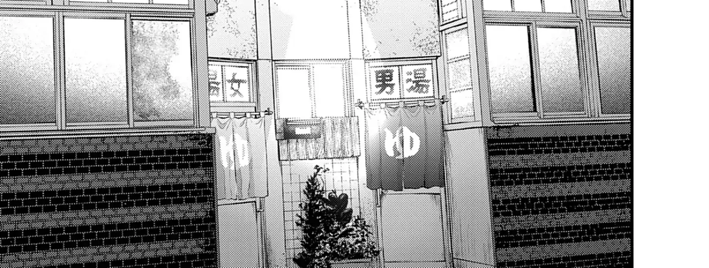 Read Renge to Naruto! chapter 44 image 18 on Lezhin