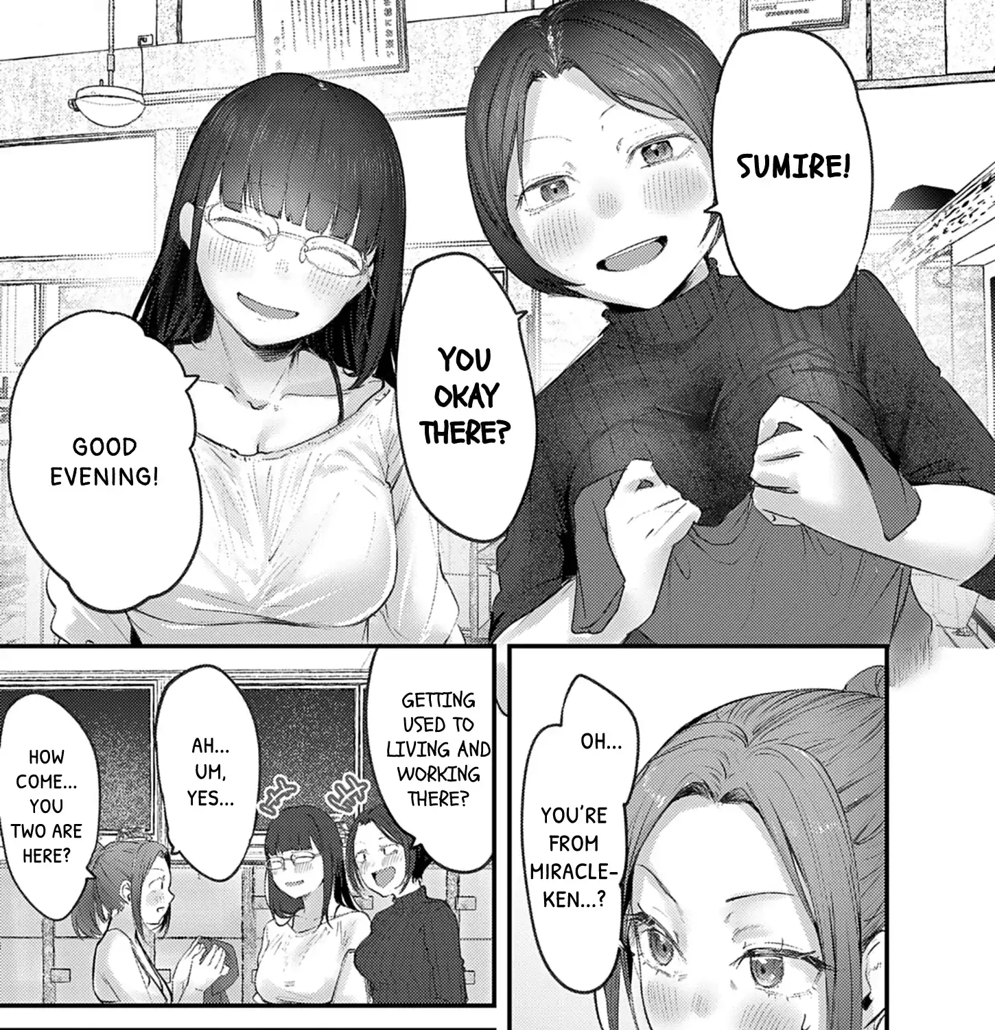 Read Renge to Naruto! chapter 44 image 21 on Lezhin