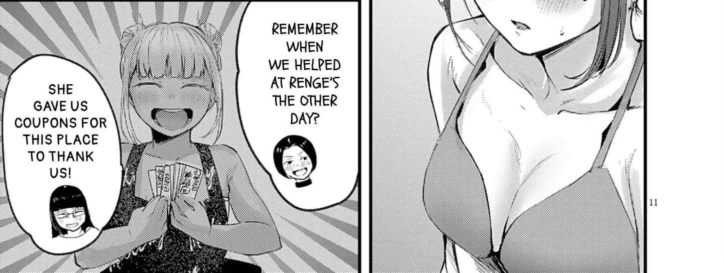 Read Renge to Naruto! chapter 44 image 22 on Lezhin