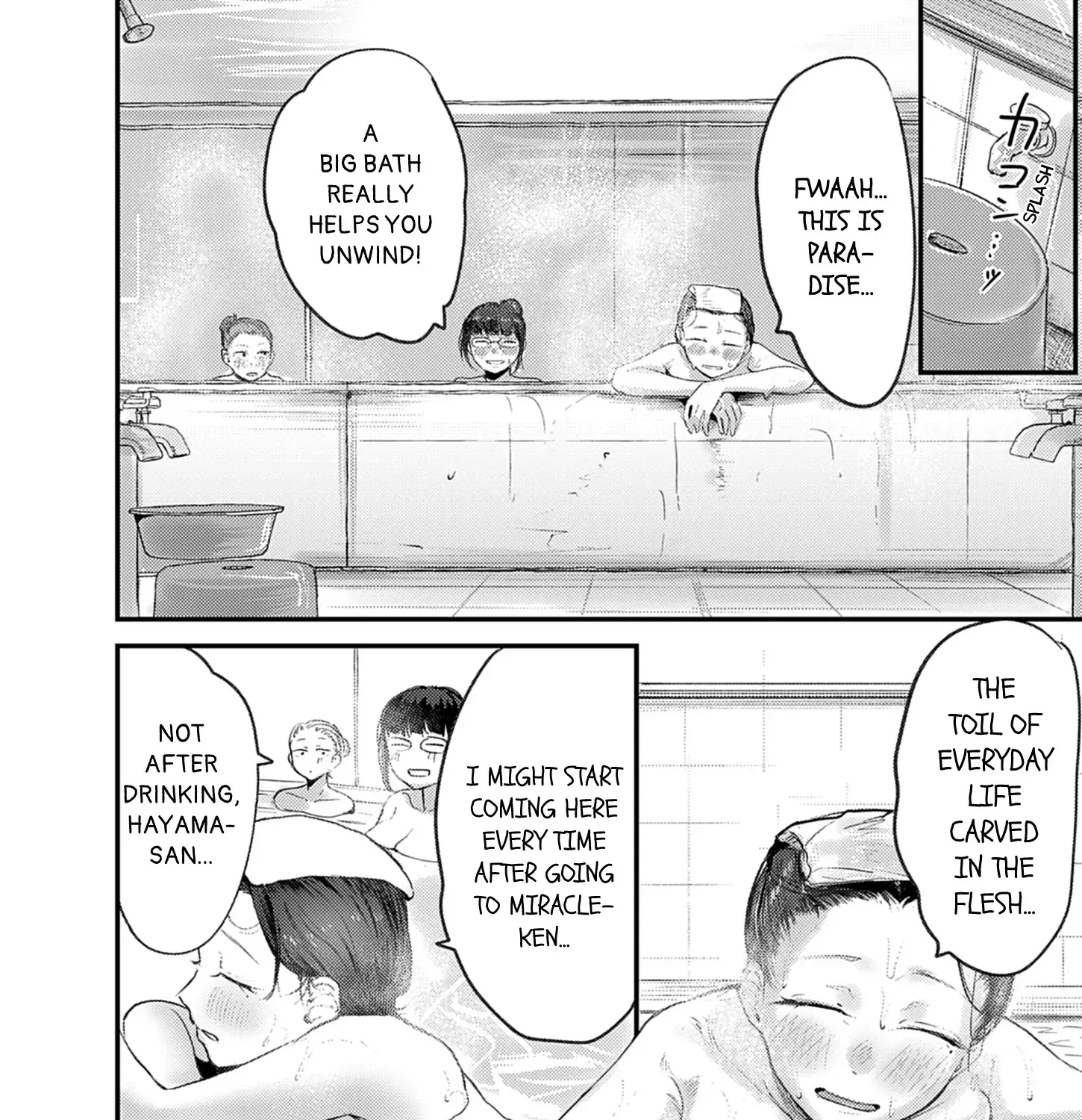 Read Renge to Naruto! chapter 44 image 23 on Lezhin