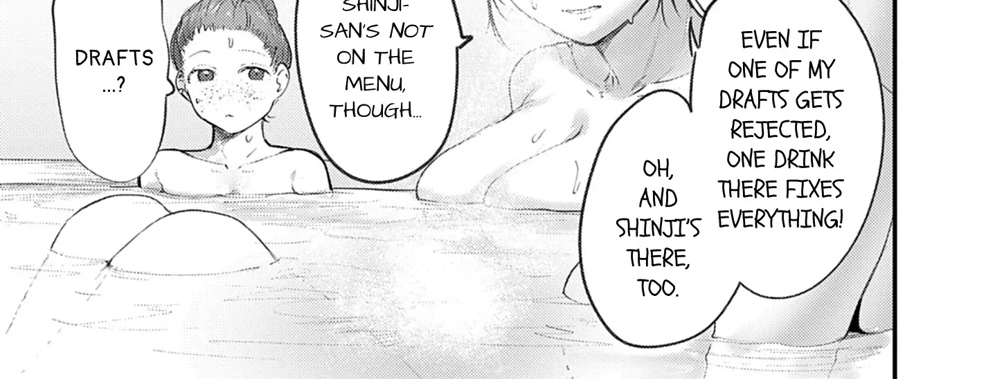 Read Renge to Naruto! chapter 44 image 26 on Lezhin