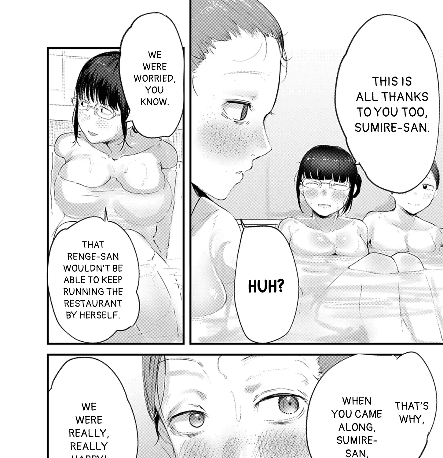 Read Renge to Naruto! chapter 44 image 27 on Lezhin