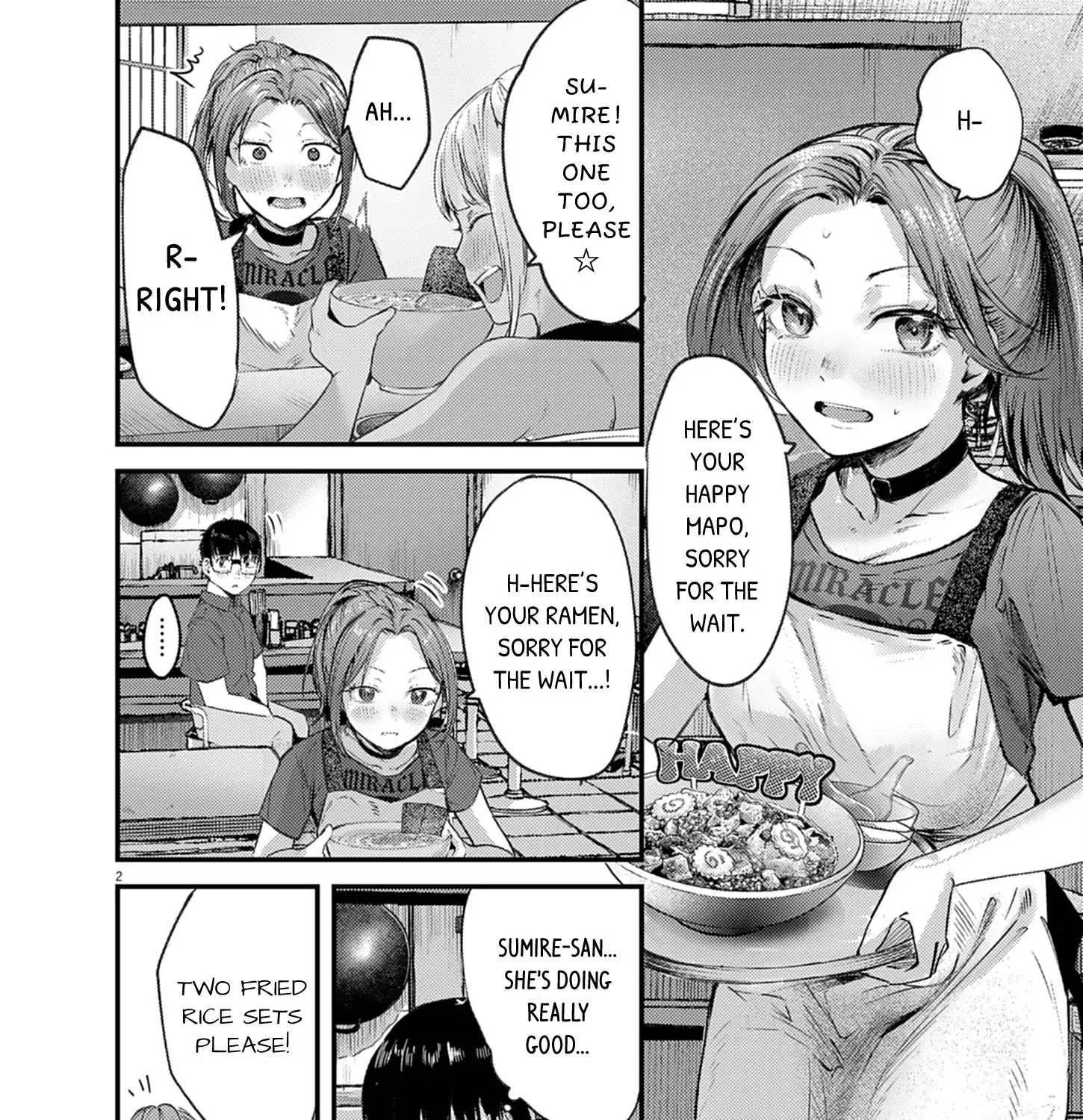 Read Renge to Naruto! chapter 44 image 3 on Lezhin