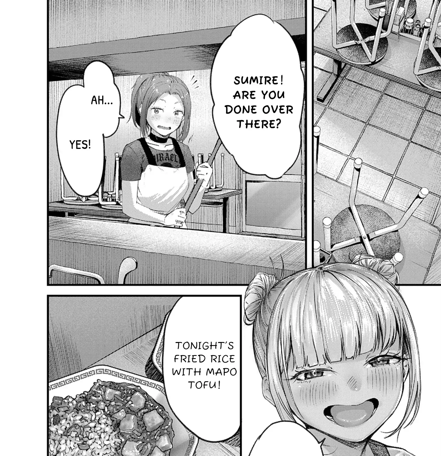 Read Renge to Naruto! chapter 44 image 7 on Lezhin