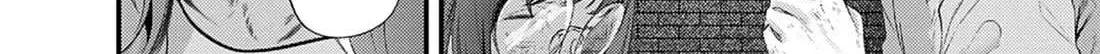 Read Renge to Naruto! chapter 45 image 11 on Lezhin