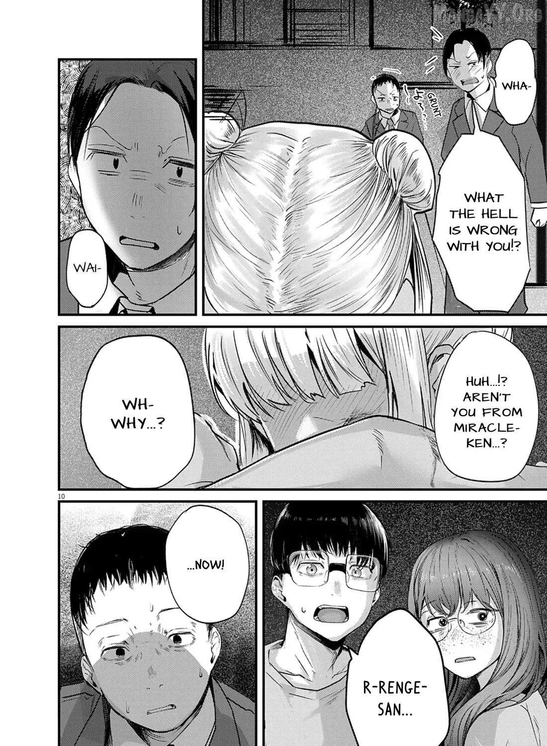 Read Renge to Naruto! chapter 45 image 15 on Lezhin