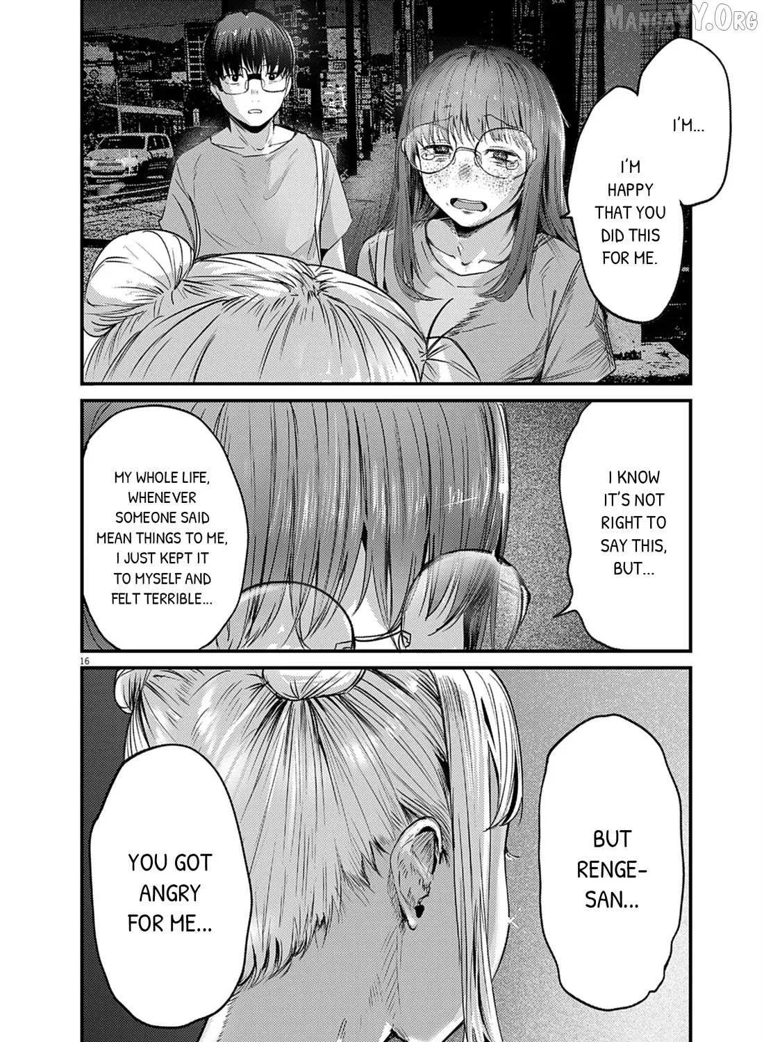 Read Renge to Naruto! chapter 45 image 24 on Lezhin