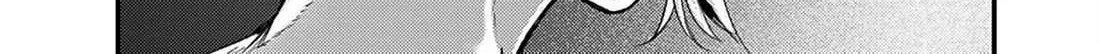 Read Renge to Naruto! chapter 45 image 25 on Lezhin