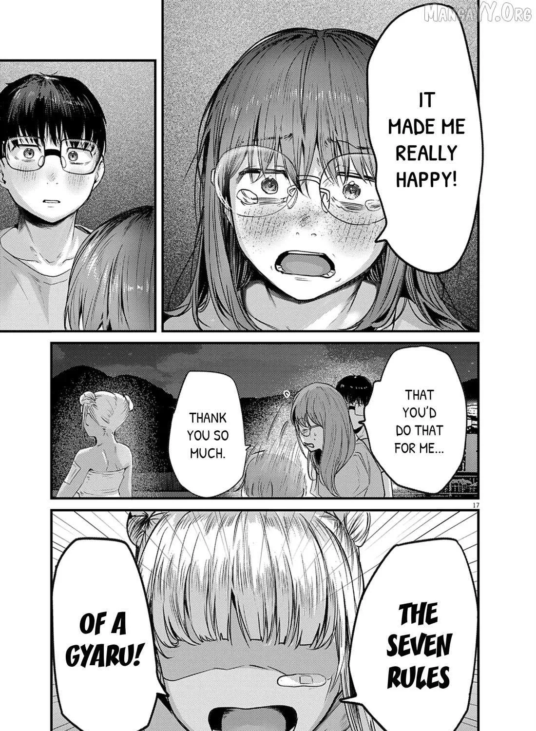 Read Renge to Naruto! chapter 45 image 26 on Lezhin