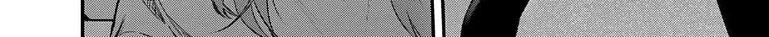 Read Renge to Naruto! chapter 45 image 29 on Lezhin