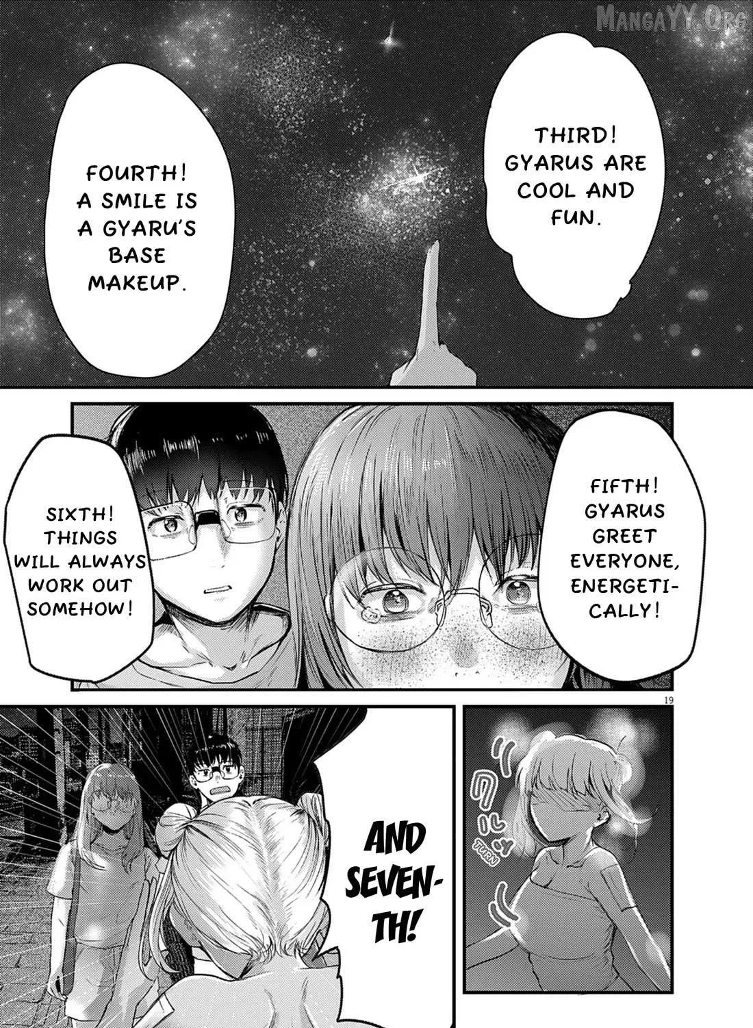 Read Renge to Naruto! chapter 45 image 30 on Lezhin