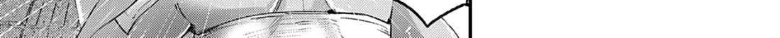 Read Renge to Naruto! chapter 45 image 31 on Lezhin