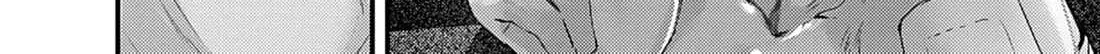 Read Renge to Naruto! chapter 45 image 33 on Lezhin