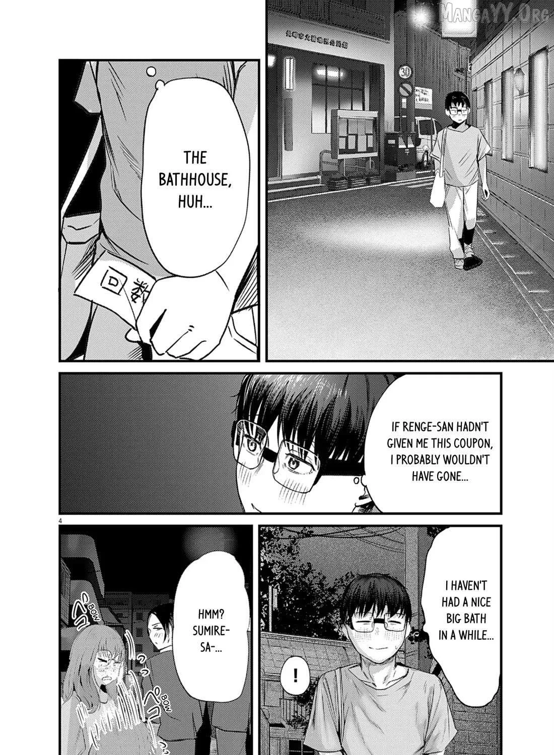 Read Renge to Naruto! chapter 45 image 6 on Lezhin