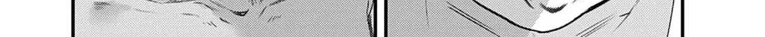 Read Renge to Naruto! chapter 45 image 9 on Lezhin
