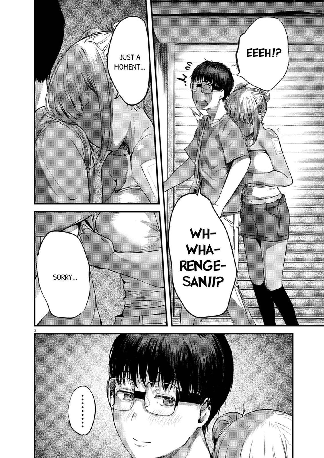 Read Renge to Naruto! chapter 46 image 1 on Lezhin