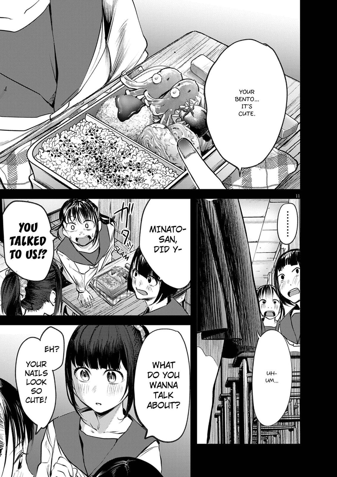 Read Renge to Naruto! chapter 46 image 10 on Lezhin