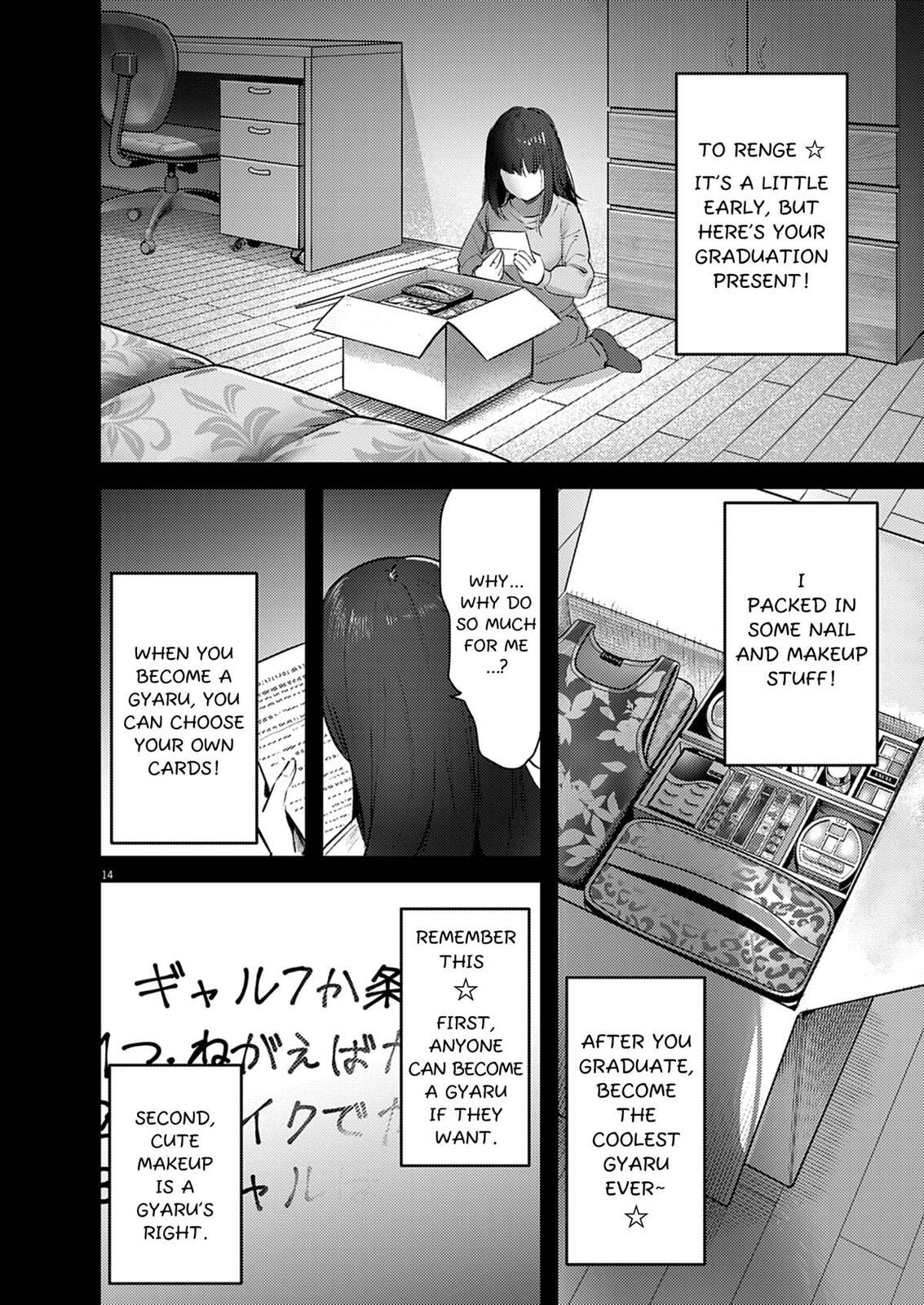 Read Renge to Naruto! chapter 46 image 13 on Lezhin