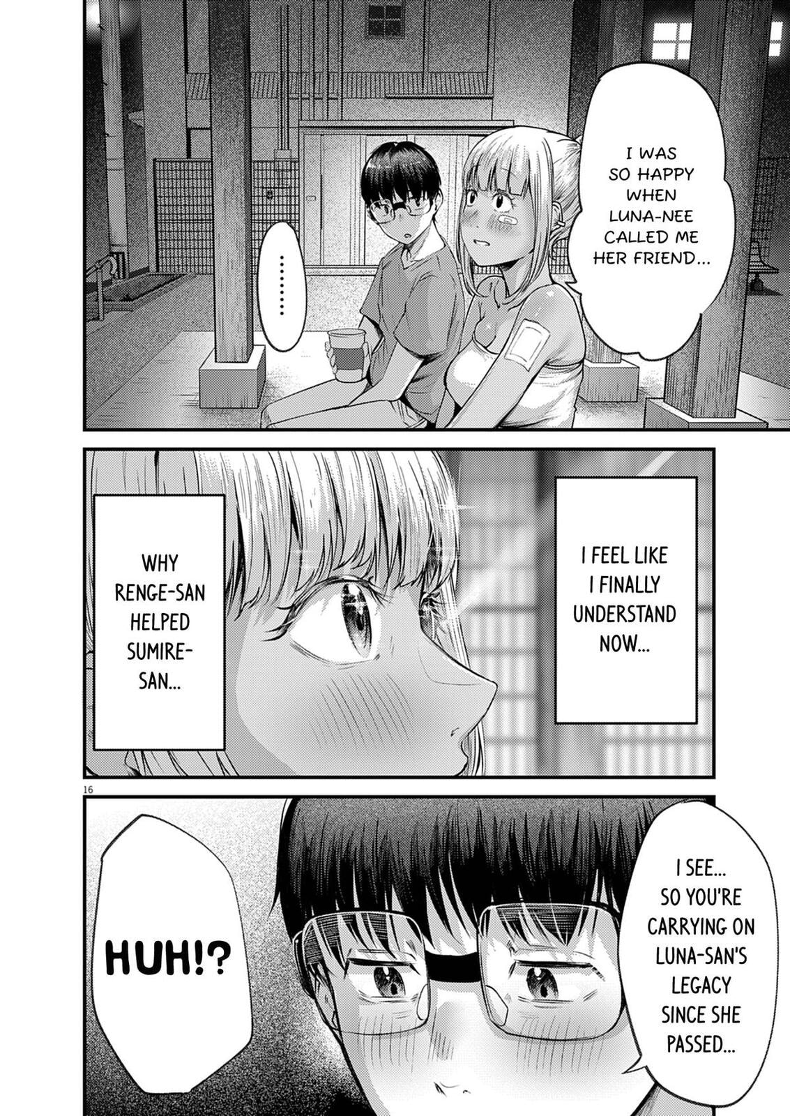 Read Renge to Naruto! chapter 46 image 15 on Lezhin