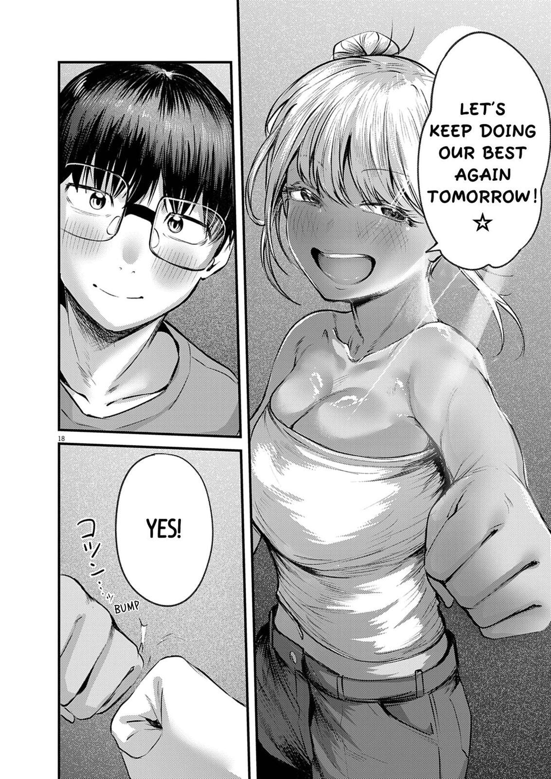 Read Renge to Naruto! chapter 46 image 17 on Lezhin