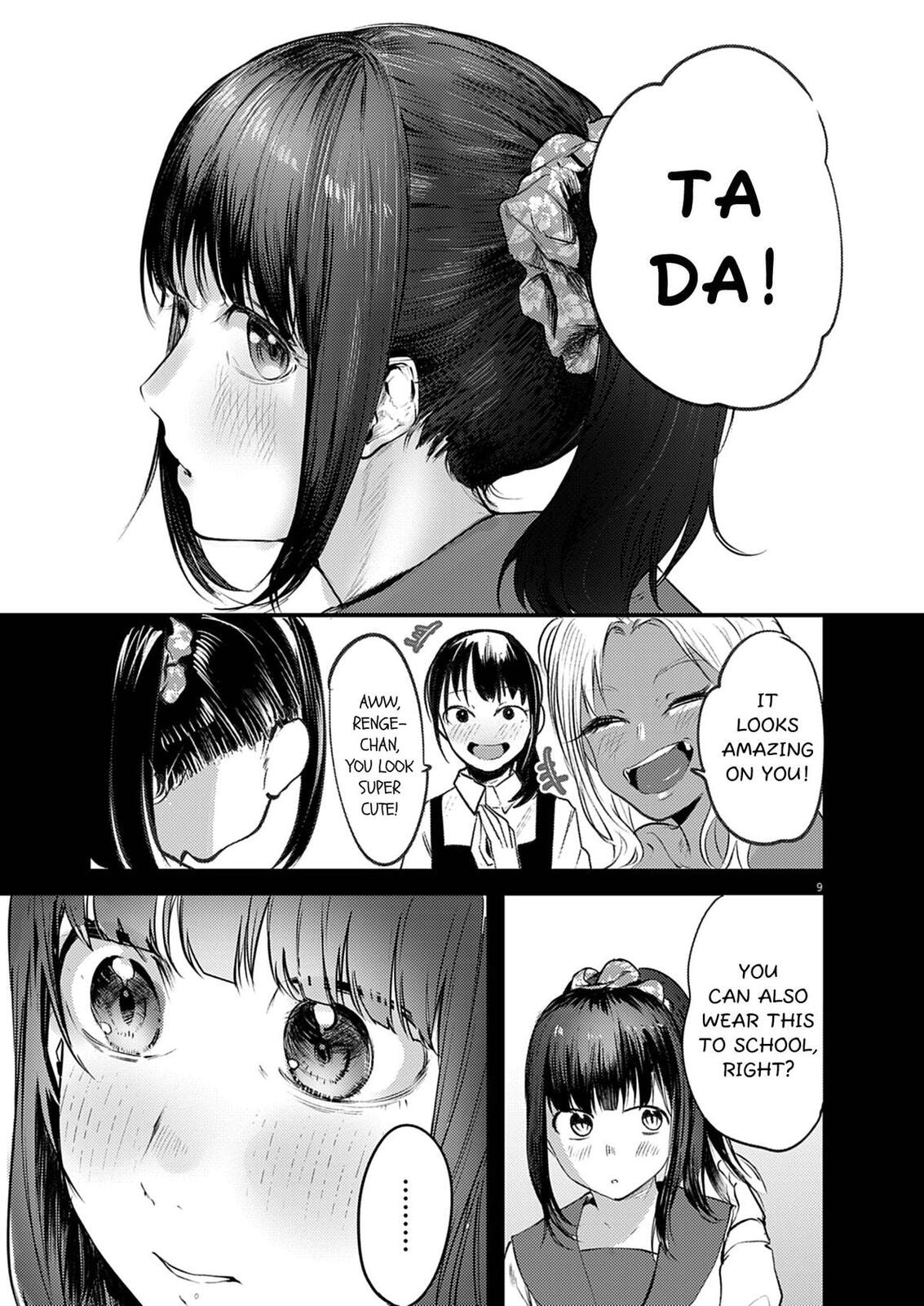 Read Renge to Naruto! chapter 46 image 8 on Lezhin