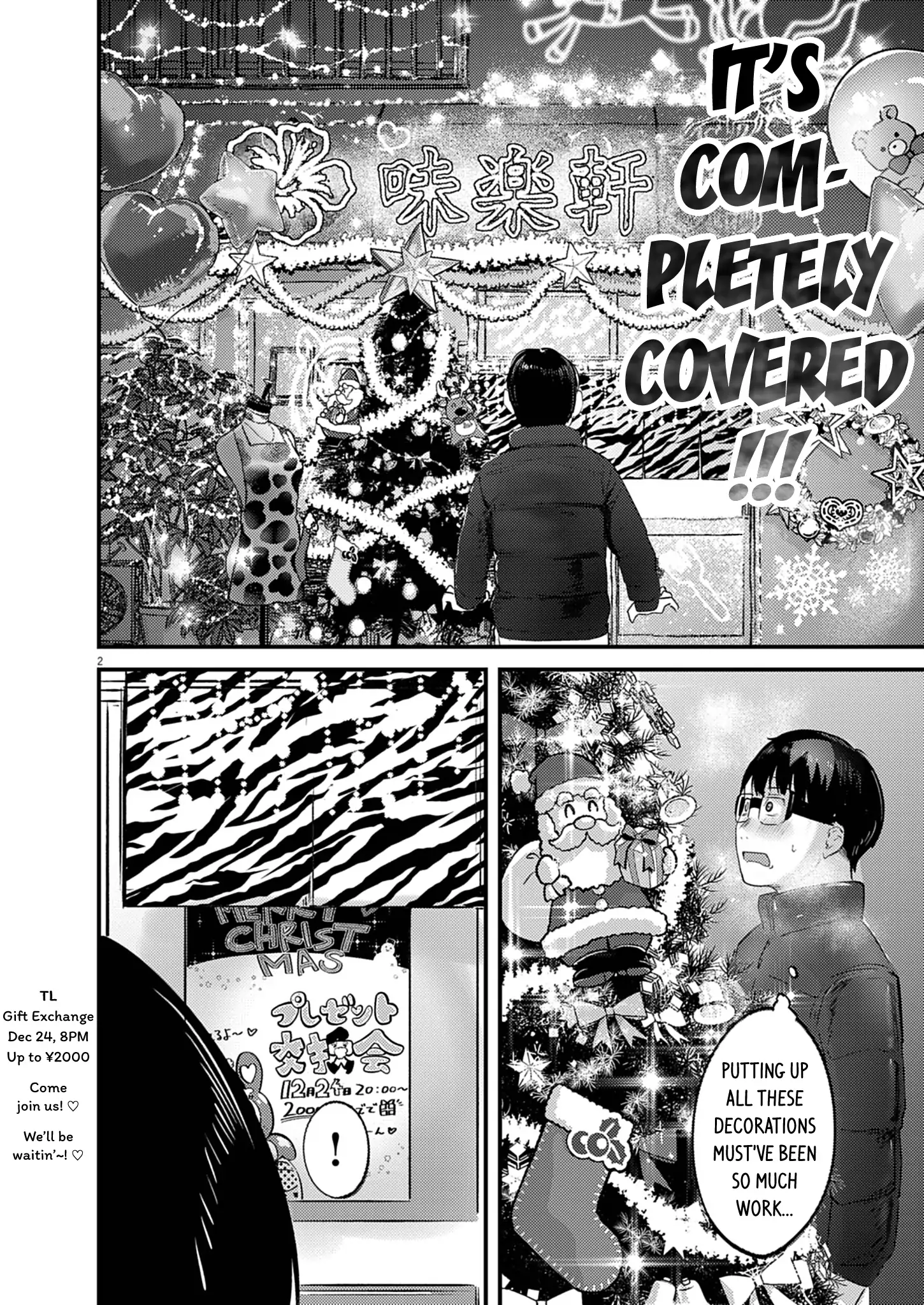 Read Renge to Naruto! chapter 47 image 1 on Lezhin