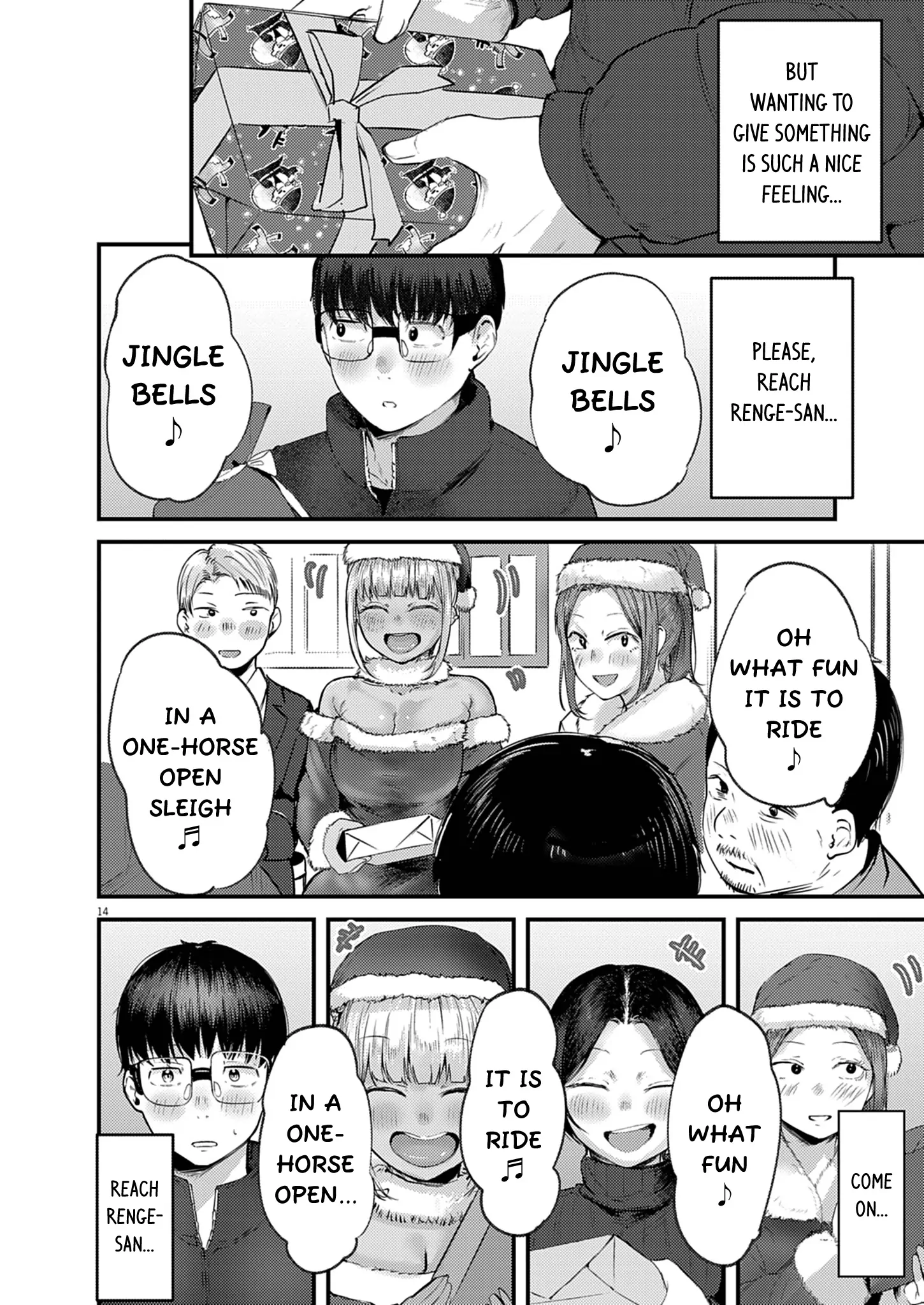 Read Renge to Naruto! chapter 47 image 13 on Lezhin