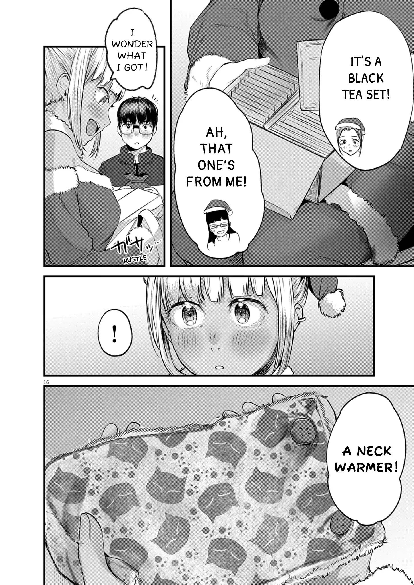 Read Renge to Naruto! chapter 47 image 15 on Lezhin